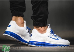 nike air max more game royal白藍(lán)配色多少錢(qián)？