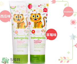 babyganics甘尼克寶貝牙膏怎么樣_好用嗎？