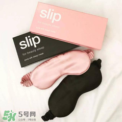 slip眼罩國(guó)內(nèi)有賣嗎？slip眼罩中國(guó)有專柜嗎？