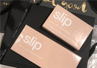slip眼罩國內(nèi)有賣嗎？slip眼罩中國有專柜嗎？
