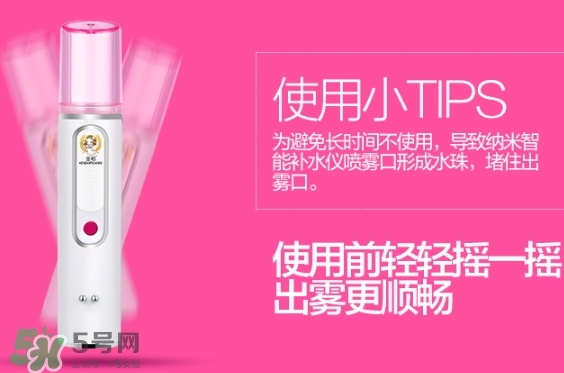 補(bǔ)水儀什么時(shí)候用最好？補(bǔ)水儀是洗臉后用嗎？