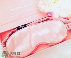 slip眼罩怎么清洗？slip眼罩如何清洗？