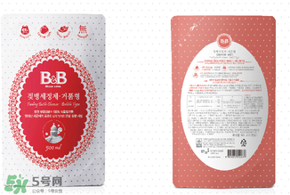 保寧奶瓶清洗劑怎么樣？保寧奶瓶清洗劑好用嗎？