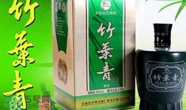 竹葉青酒不能和什么一起吃？喝竹葉青酒要注意什么？