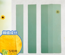 脫毛蠟紙要注意什么？脫毛蠟紙注意事項
