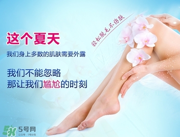 脫毛蠟紙什么牌子好？脫毛蠟紙品牌排行榜