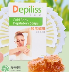 脫毛蠟紙什么牌子好？脫毛蠟紙品牌排行榜