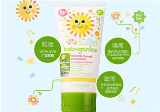 Babyganics防曬霜多大寶寶能用？Babyganics防曬霜新生兒能用嗎？