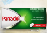 panadol保質(zhì)期看哪里？panadol保質(zhì)期怎么看？
