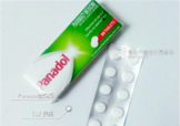 Panadol是什么藥？兒童Panadol是什么藥？