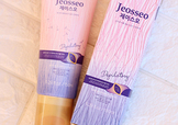 jeosseo肌之悠脫毛膏怎么樣？肌之悠脫毛膏多少錢？