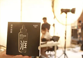 韓束黑面膜怎么樣？韓束黑面膜好用嗎？