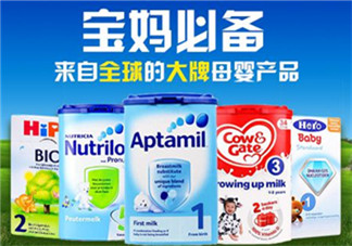 世界一線的奶粉品牌有哪些？全球一流的品牌奶粉有哪些？