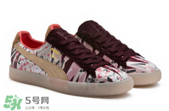 puma與naturel聯(lián)名太空幻想系列運(yùn)動(dòng)鞋什么時(shí)候發(fā)售？