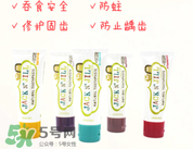 JACK N'JILL杰克吉爾牙膏怎么樣_好用嗎？
