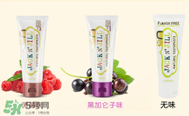 JACK N'JILL杰克吉爾牙膏怎么樣_好用嗎？