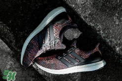adidas ultra boost 3.0 ltd multicolor什么時候發(fā)售？