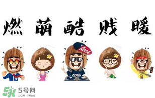 美汁源植場(chǎng)新人好喝嗎？美汁源植場(chǎng)新人有幾款？