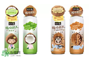 美汁源植場(chǎng)新人好喝嗎？美汁源植場(chǎng)新人有幾款？