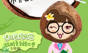 美汁源植場(chǎng)新人好喝嗎？美汁源植場(chǎng)新人有幾款？