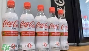 可口可樂plus多少錢？可口可樂coca cola plus哪里買？