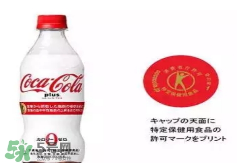 可口可樂plus多少錢？可口可樂coca cola plus哪里買？