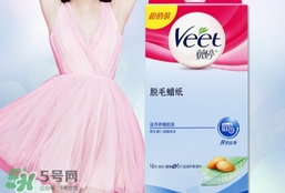 脫毛蠟紙貼多久撕下來(lái)？脫毛蠟紙要貼多久？