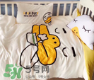 嬰兒床上用品什么牌子好？嬰兒床上用品哪個牌子好？