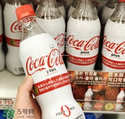 可口可樂plus好喝嗎？可口可樂coca cola plus味道怎樣