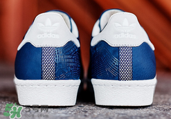 adidas superstar nyc紐約剪影在哪買_哪里有賣的？