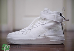 nike sf af1 mid耐克空軍一號(hào)純白配色多少錢？