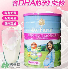 Oz Farm孕婦奶粉怎么喝？Oz Farm孕婦奶粉怎么沖？