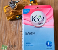 veet脫毛蠟紙?jiān)趺从茫縱eet薇婷脫毛蠟紙使用方法