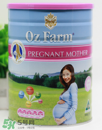 Oz Farm孕婦奶粉怎么樣？Oz Farm孕婦奶粉好不好？