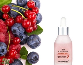 dermafirm怎么樣？德妃護(hù)膚品怎么樣？