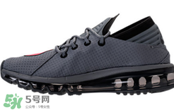 nike air max flair灰紅配色多少錢？耐克大air灰紅配色專柜價格