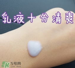 dermafirm德妃水乳怎么樣？德妃水乳好用嗎？