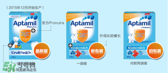 愛他美pre段保質(zhì)期怎么看？愛他美奶粉pre段保質(zhì)期多久？
