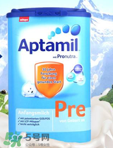 愛他美pre段奶粉適合年齡 愛他美pre段可以吃多久？