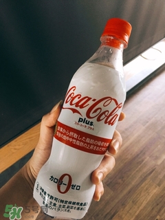 可口可樂plus多少錢？可口可樂coca cola plus哪里買？