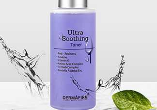 dermafirm怎么樣？德妃護(hù)膚品怎么樣？