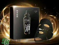 韓束黑面膜怎么樣？韓束黑面膜好用嗎？