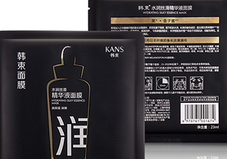 韓束黑面膜怎么用？韓束黑面膜適合什么年齡膚質