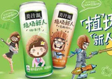 美汁源植場新人好喝嗎？美汁源植場新人有幾款？