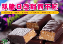 俄羅斯紫皮糖發(fā)胖嗎？俄羅斯紫皮糖吃了會(huì)胖嗎？
