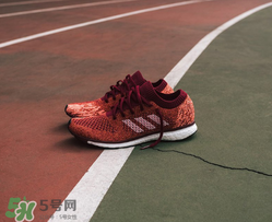 adidas adizero prime boost限量跑鞋多少錢？