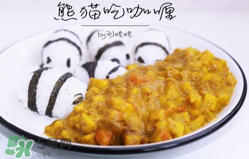 咖喱到底是什么物質(zhì)？咖喱是植物嗎
