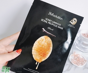 jmsolution水光蜂蜜面膜怎么樣？jm蜂蜜面膜好用嗎？