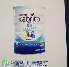 佳貝艾特睛瀅羊奶粉怎么樣？佳貝艾特睛瀅奶粉好不好？