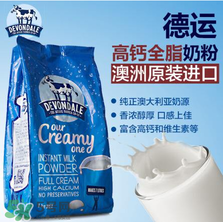 德運奶粉怎么吃？德運奶粉的怎么沖？